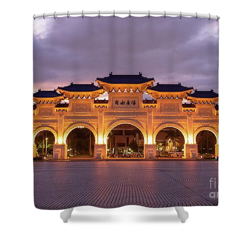 National Shower Curtain featuring the photograph Paifang at Chiang Kai-shek Memorial by Traveler's Pics