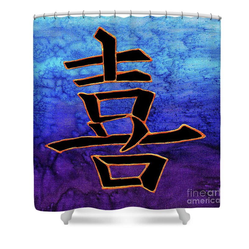 Kanji Painted On Silk Trimmed In Gold With A Salt Effect Background. Shower Curtain featuring the painting Happiness Kanji by Victoria Page