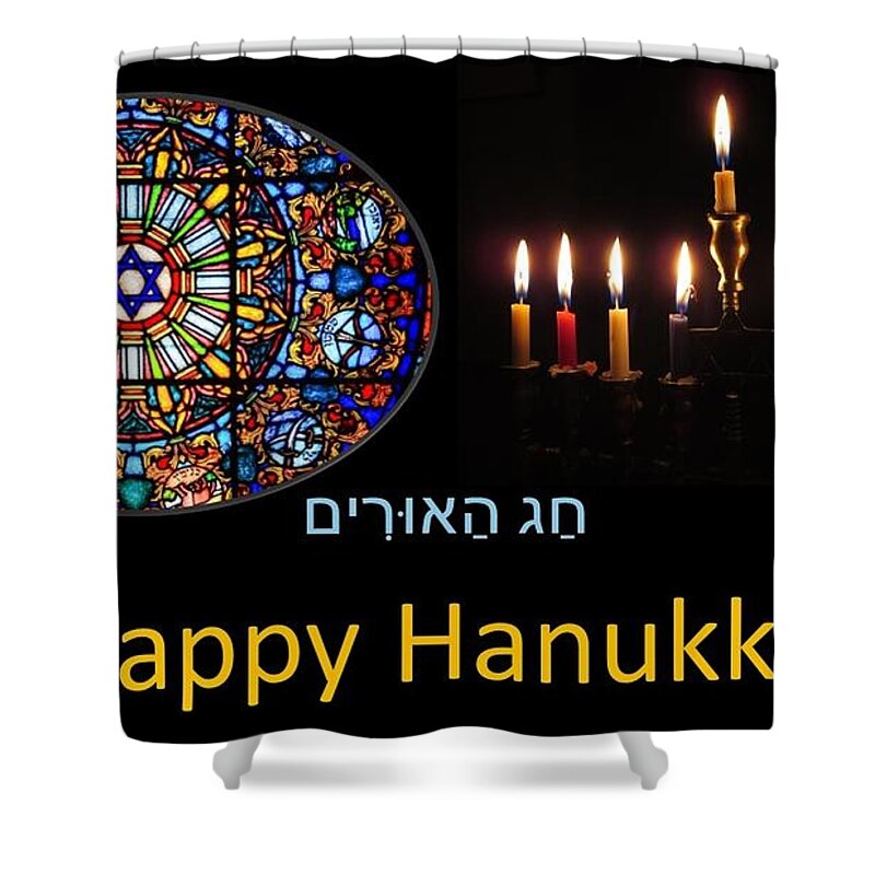 Hanukkah Shower Curtain featuring the mixed media Happy Hanukkah by Nancy Ayanna Wyatt
