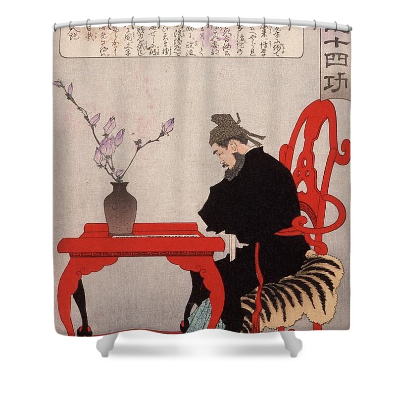  House Shower Curtain featuring the painting Kibi Daijin Seated at a Chinese Table Yoshitoshi by MotionAge Designs