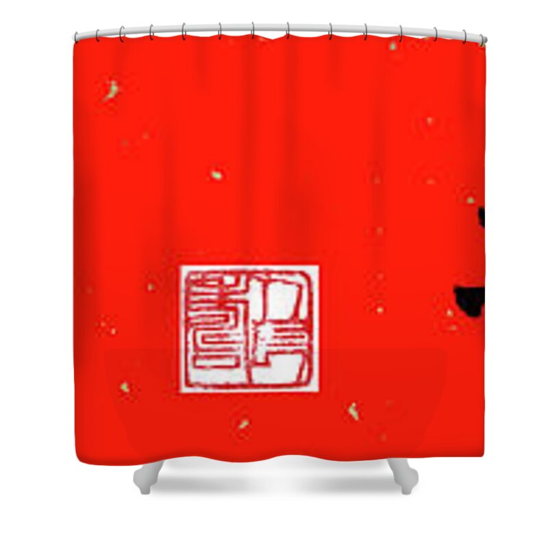 Couplet Shower Curtain featuring the painting New Year Celebration Couplet - top Kai-Shu by River Han