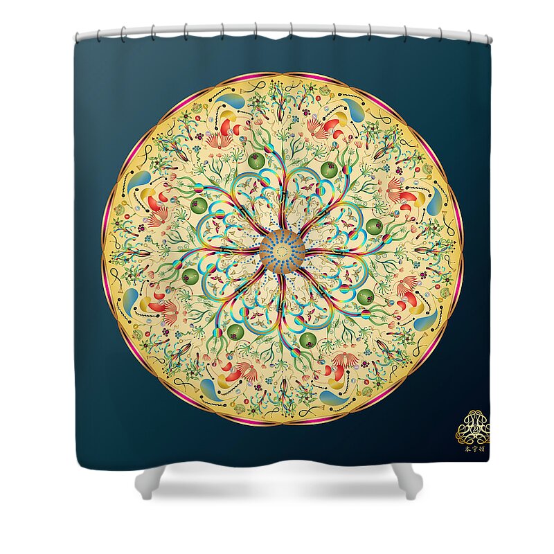 Abstract Mandala Shower Curtain featuring the digital art Ornativo Vero Circulus No 4174 by Alan Bennington