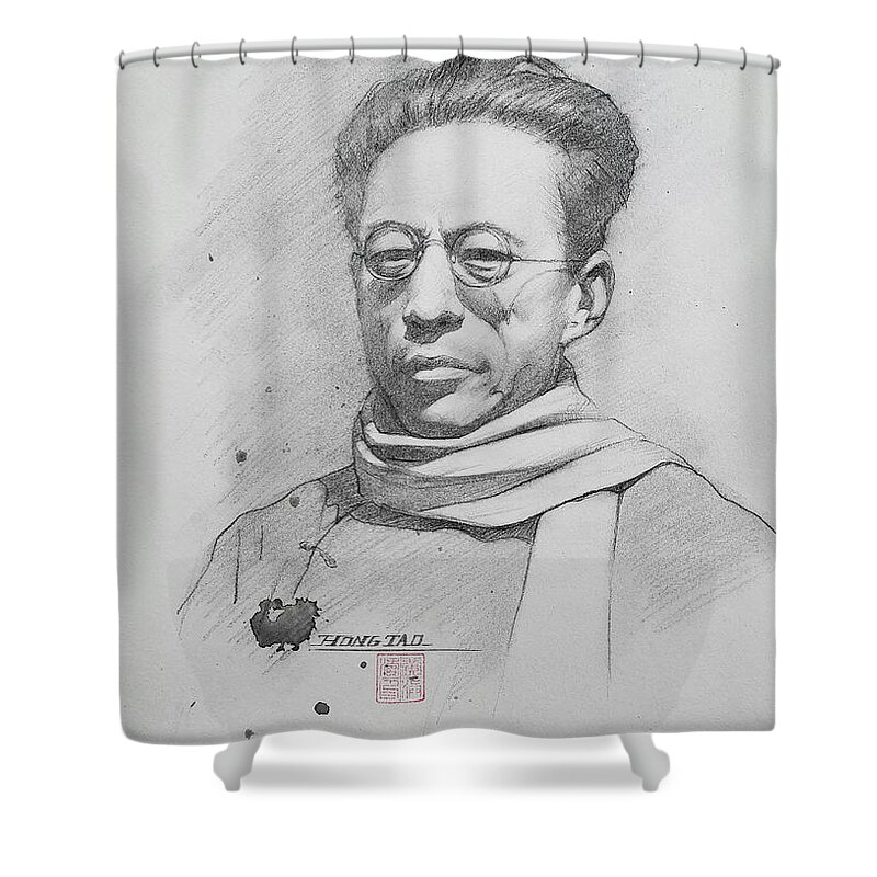 Chinese Man Shower Curtain featuring the drawing Portrait of man #22213 by Hongtao Huang