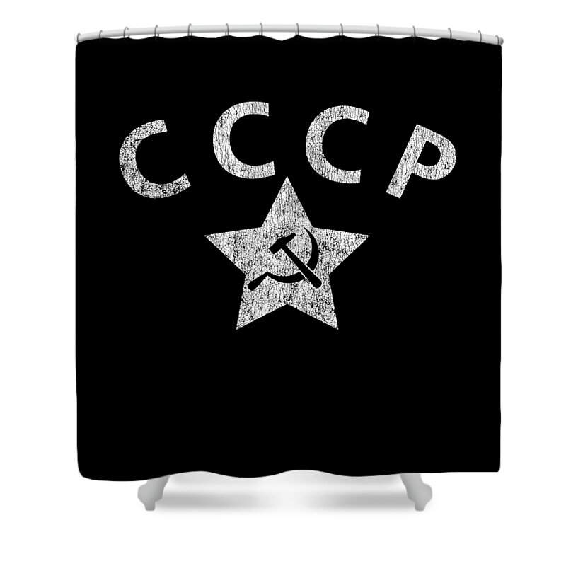 Funny Shower Curtain featuring the digital art Retro Russia CCCP Soviet Police by Flippin Sweet Gear
