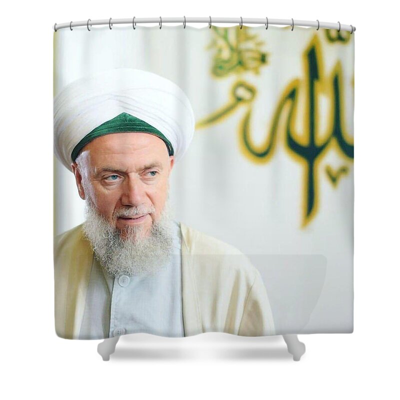 Sufi Shower Curtain featuring the digital art Shaykh Mehmet Ar-Rabbani - YA SULTAN by Sufi Meditation Center