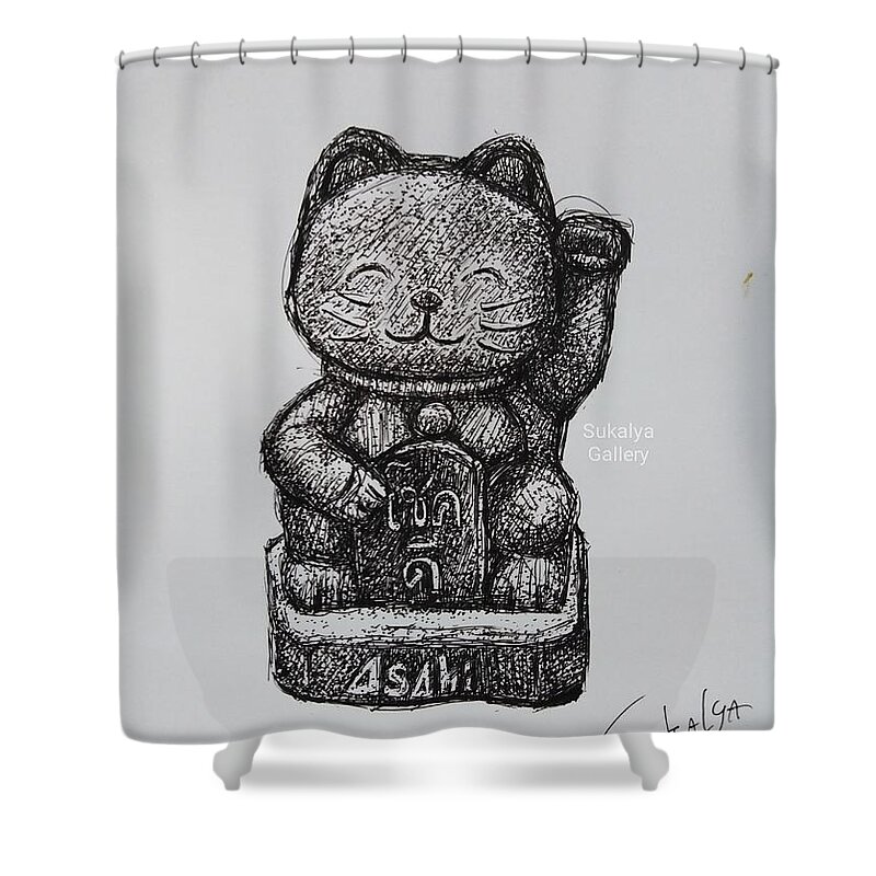 Sketching Shower Curtain featuring the drawing The 2021 CAT by Sukalya Chearanantana