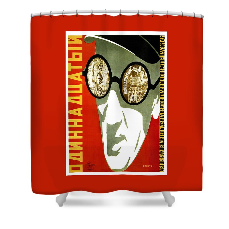 The Eleventh Year Shower Curtain featuring the painting The Eleventh Year Movie Poster - 1928 by War Is Hell Store