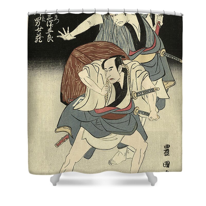 Utagawa Toyokuni Shower Curtain featuring the drawing Two samurai by Utagawa Toyokuni