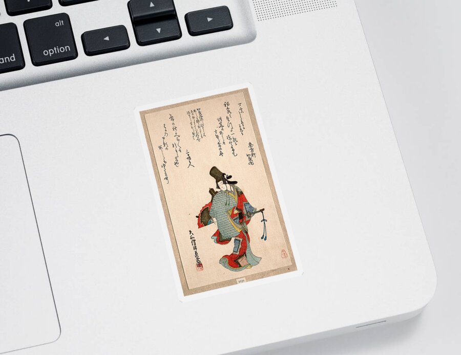 Oishi Matora Sticker featuring the drawing Dancer by Oishi Matora