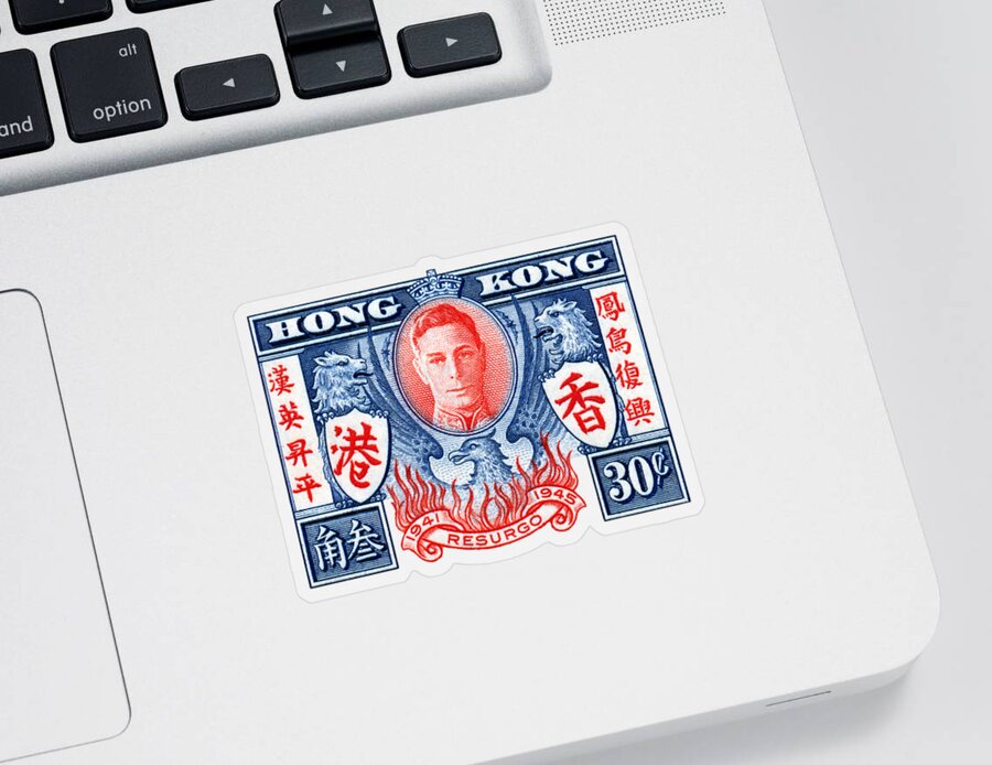 China Sticker featuring the painting 1945 Hong Kong Victory Stamp by Historic Image