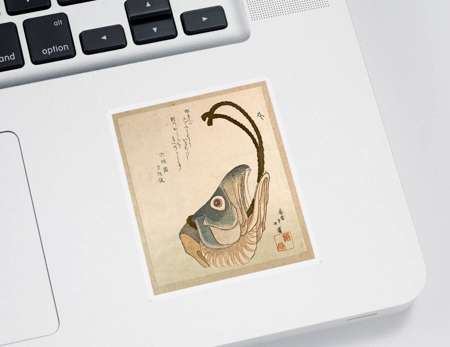 Totoya Hokkei Sticker featuring the drawing Head of a Salmon by Totoya Hokkei