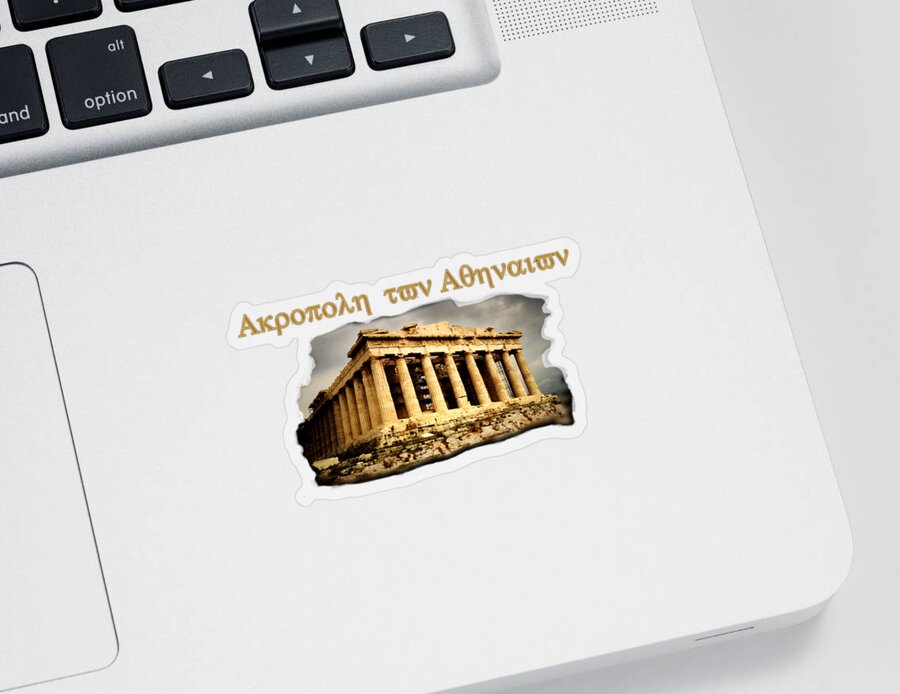 Digital Sticker featuring the digital art Akropole ton Athenaion by Troy Caperton