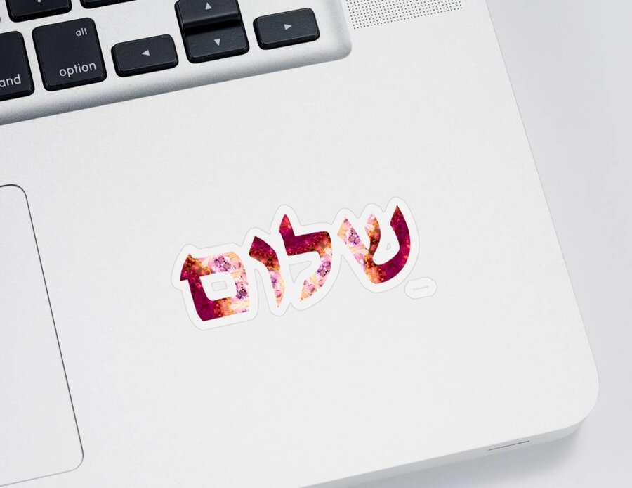 Shalom Sticker featuring the painting Shalom 39 - Pink and Red Jewish Art - Sharon Cummings by Sharon Cummings