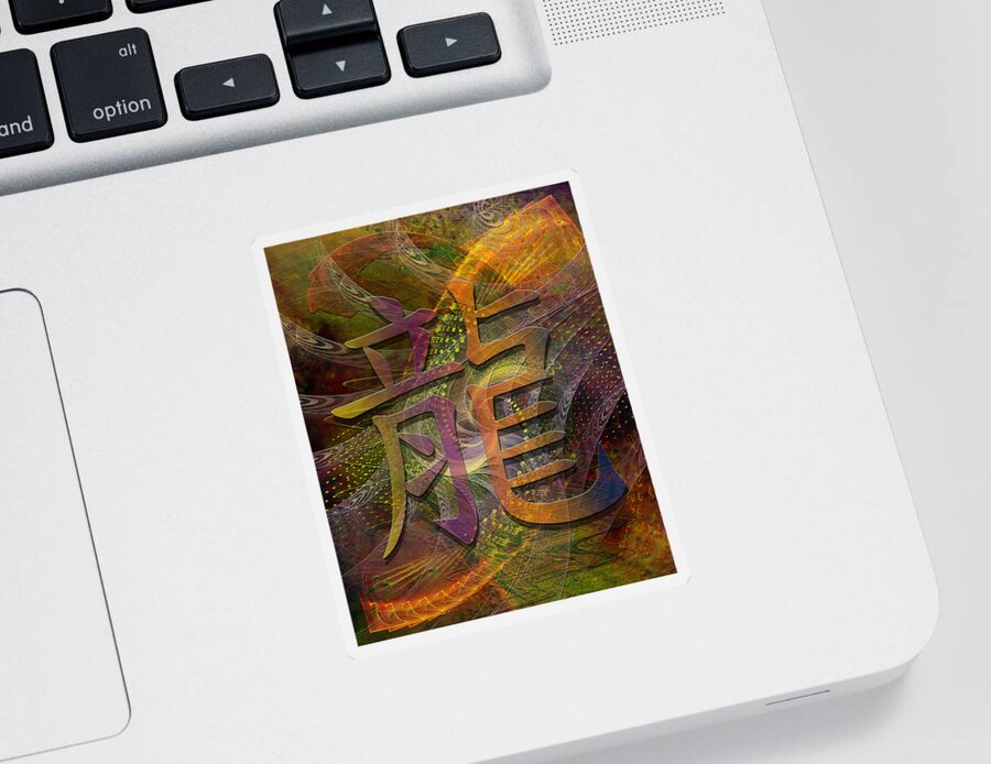 Dragon Sticker featuring the digital art Dragon by Studio B Prints