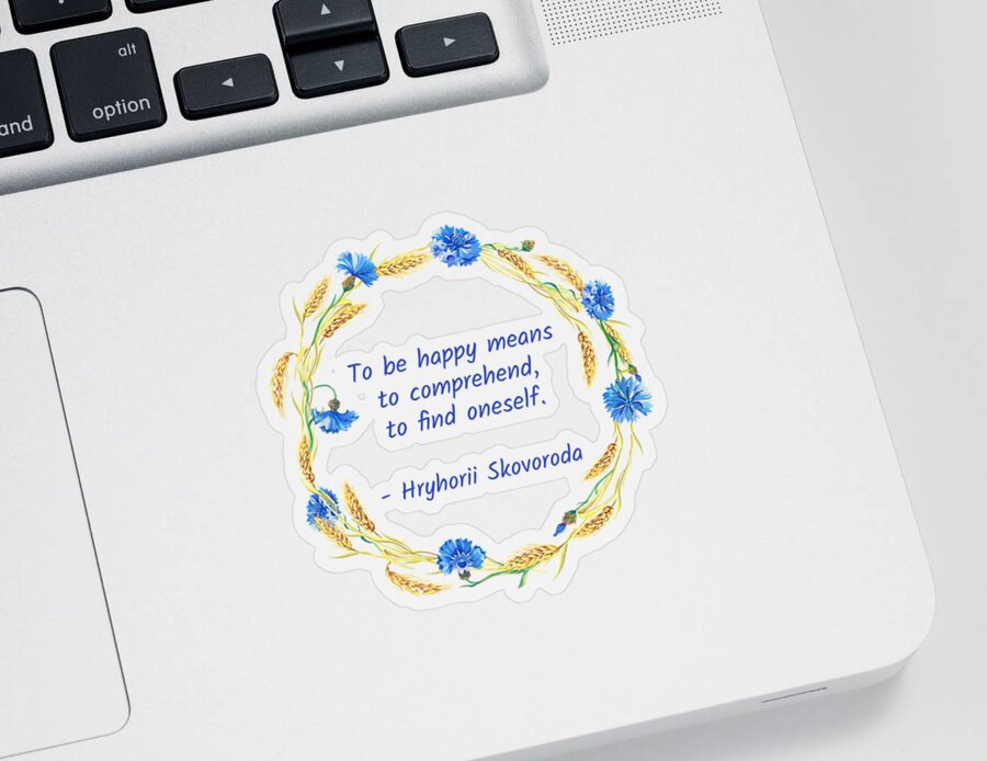 Skovoroda Sticker featuring the digital art To be happy by Alex Mir