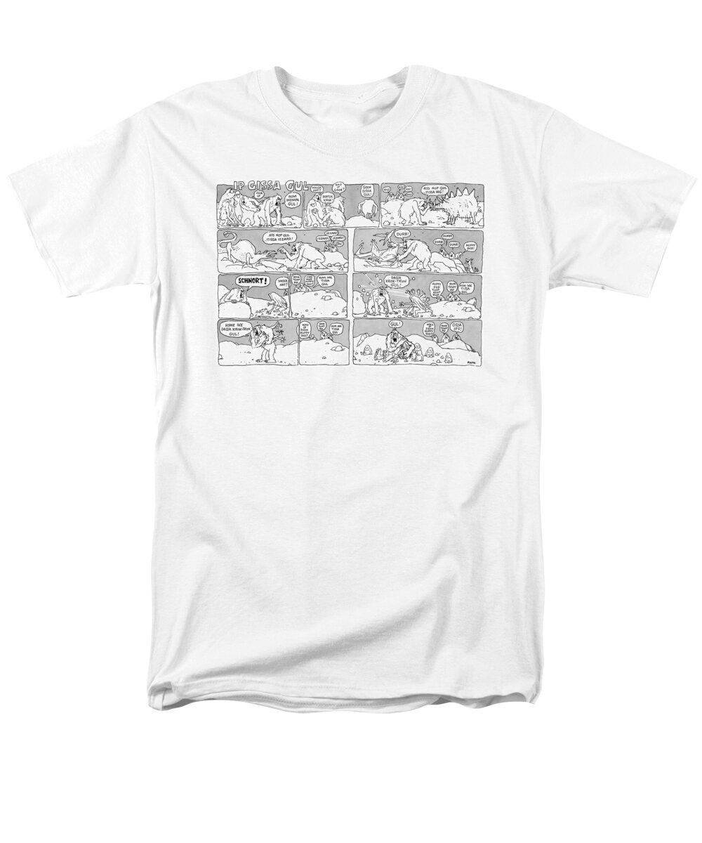 'ip Gissa Gul' Men's T-Shirt (Regular Fit) featuring the drawing 'ip Gissa Gul' by George Booth