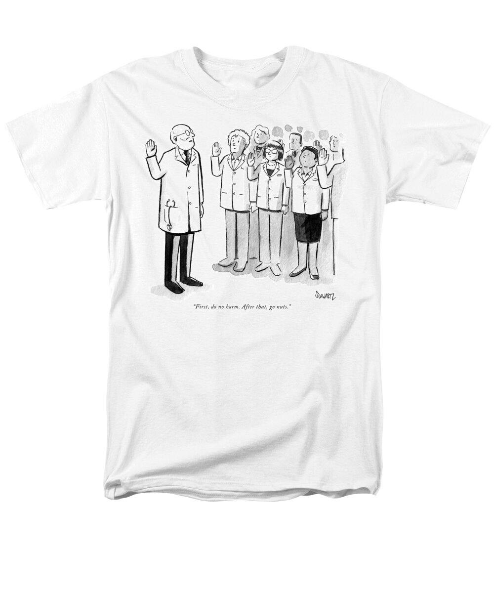 Hippocratic Oath Men's T-Shirt (Regular Fit) featuring the drawing First do no harm by Benjamin Schwartz