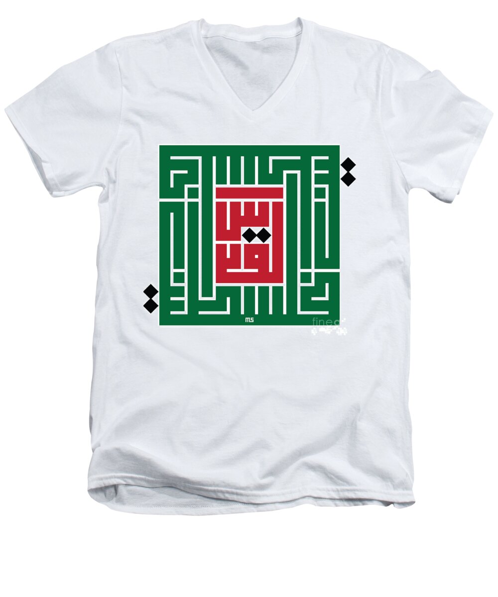 Jerusalem Men's V-Neck T-Shirt featuring the digital art Jerusalem-Palestine01 by Mamoun Sakkal