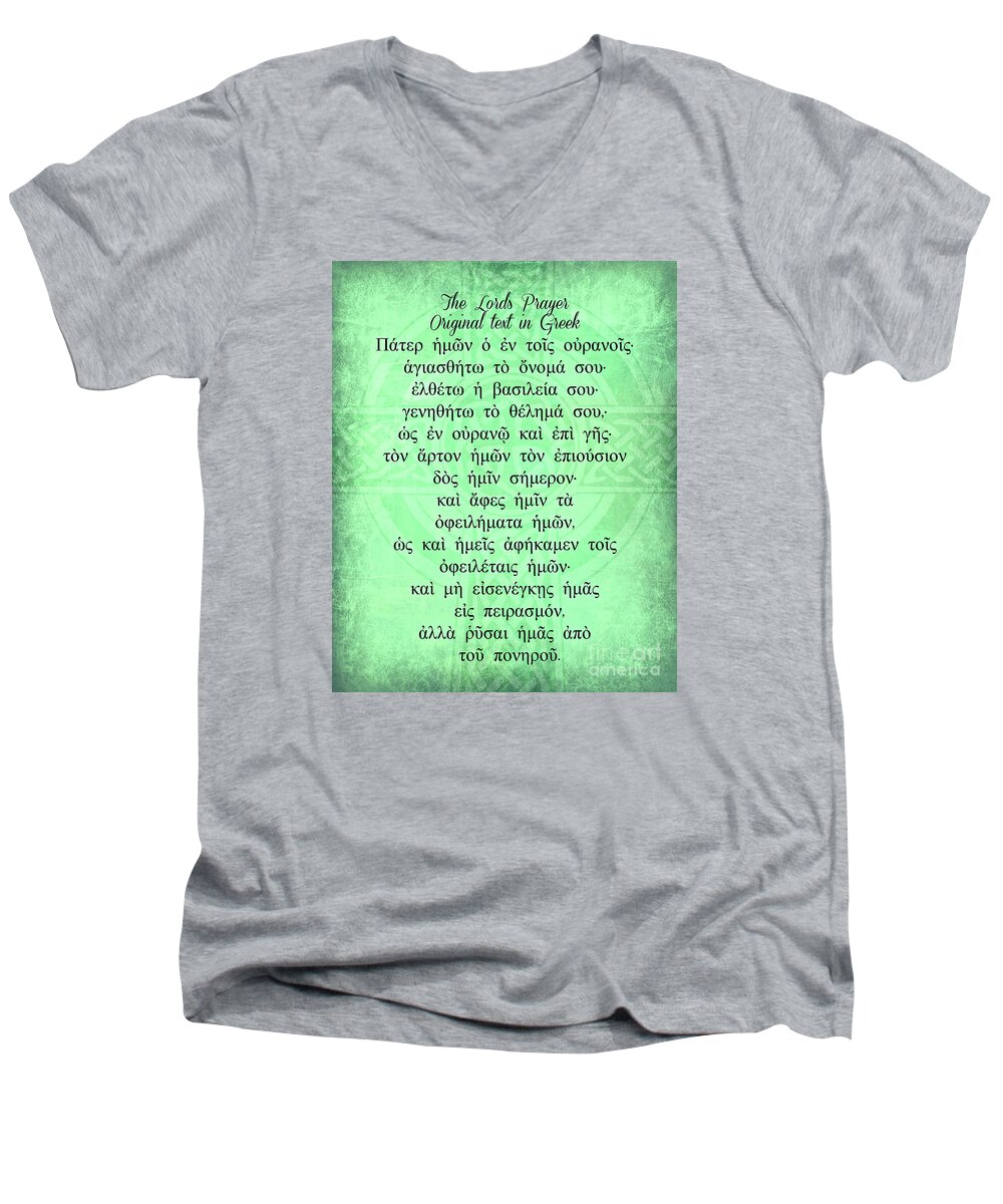 Greek Text Men's V-Neck T-Shirt featuring the digital art The Lords Prayer in Greek by Mindy Bench