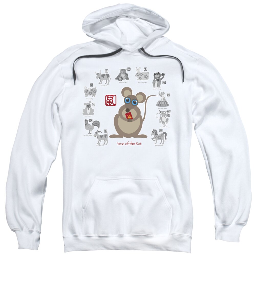 Chinese Sweatshirt featuring the photograph Chinese New Year Rat Color with Twelve Zodiacs Illustration by Jit Lim