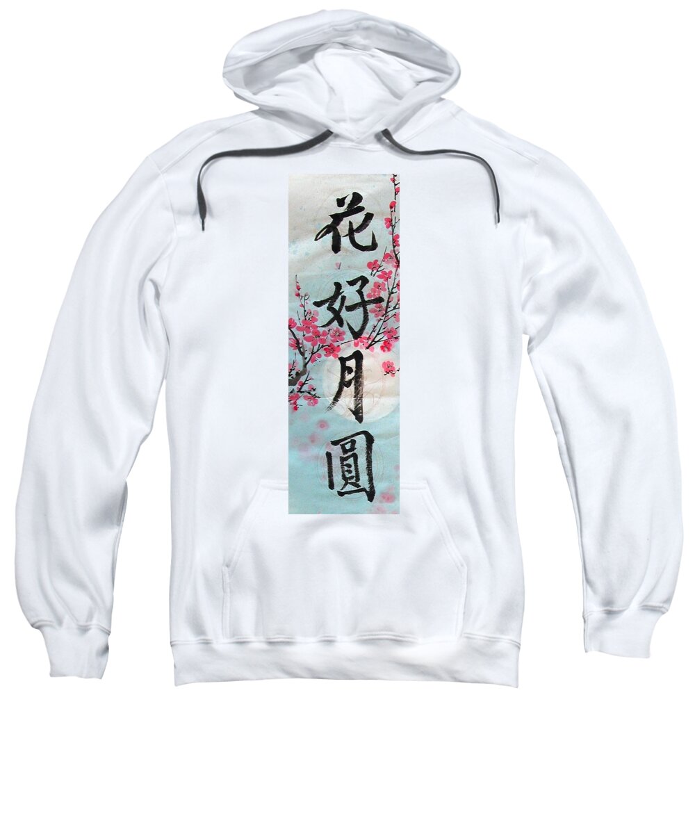 Flower Sweatshirt featuring the painting Happiness by Vina Yang
