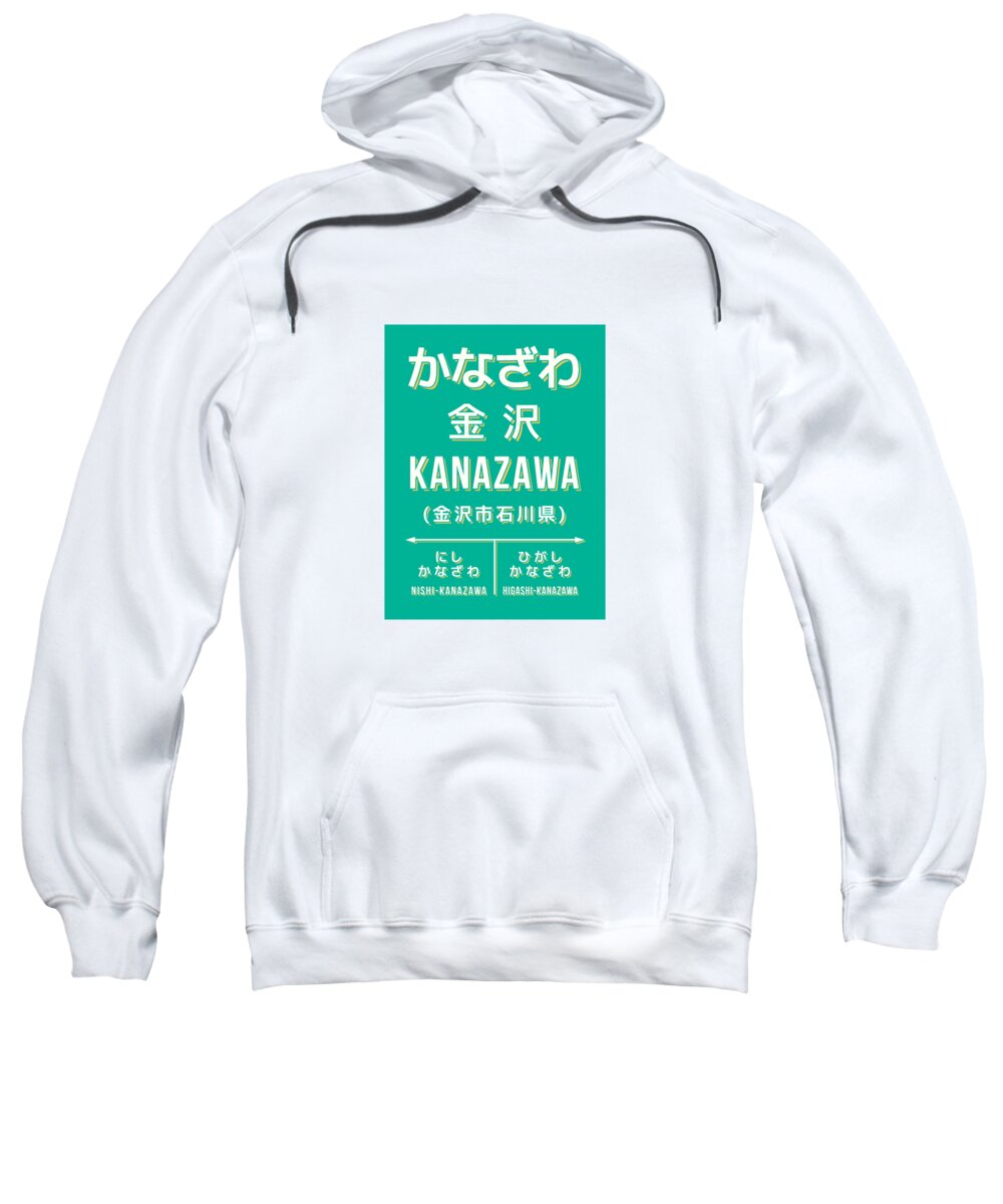 Japan Sweatshirt featuring the digital art Retro Vintage Japan Train Station Sign - Kanazawa Green by Organic Synthesis