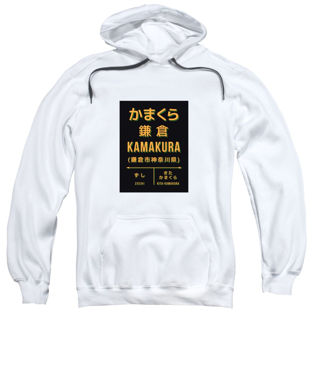 Japan Sweatshirt featuring the digital art Vintage Japan Train Station Sign - Kamakura Kanagawa Black by Organic Synthesis