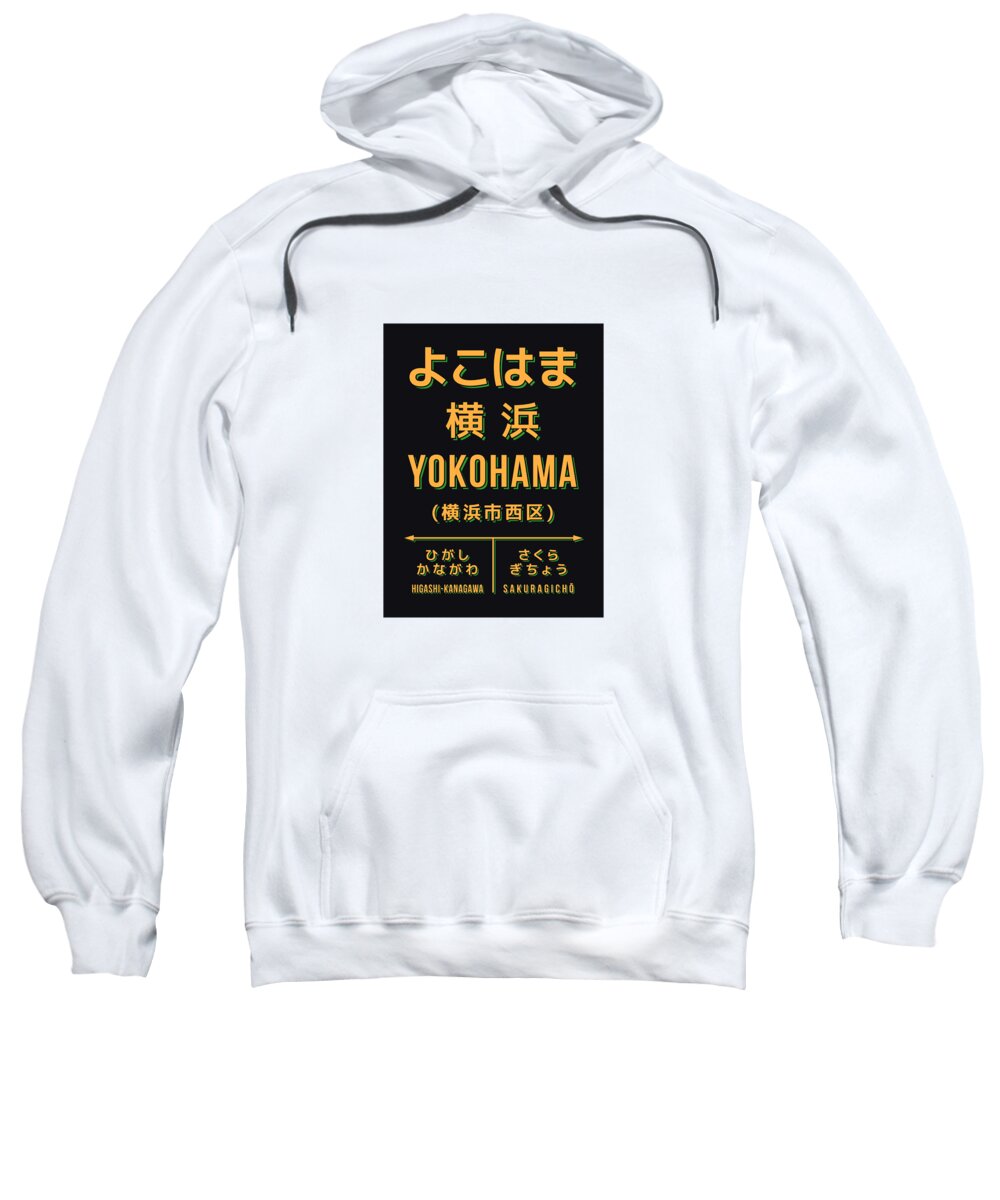 Japan Sweatshirt featuring the digital art Vintage Japan Train Station Sign - Yokohama Black by Organic Synthesis