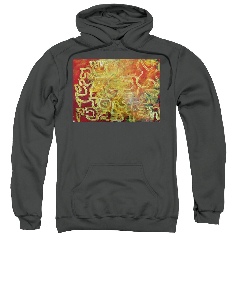 Aleph Sweatshirt featuring the painting Light in the letters ab25 by Hebrewletters SL