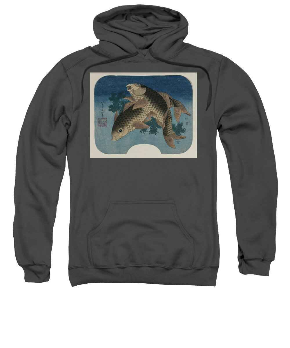 Carp Swimming by Water Weeds 1831 Katsushika Hokusai Adult Pull-Over Hoodie  by MotionAge Designs - Pixels