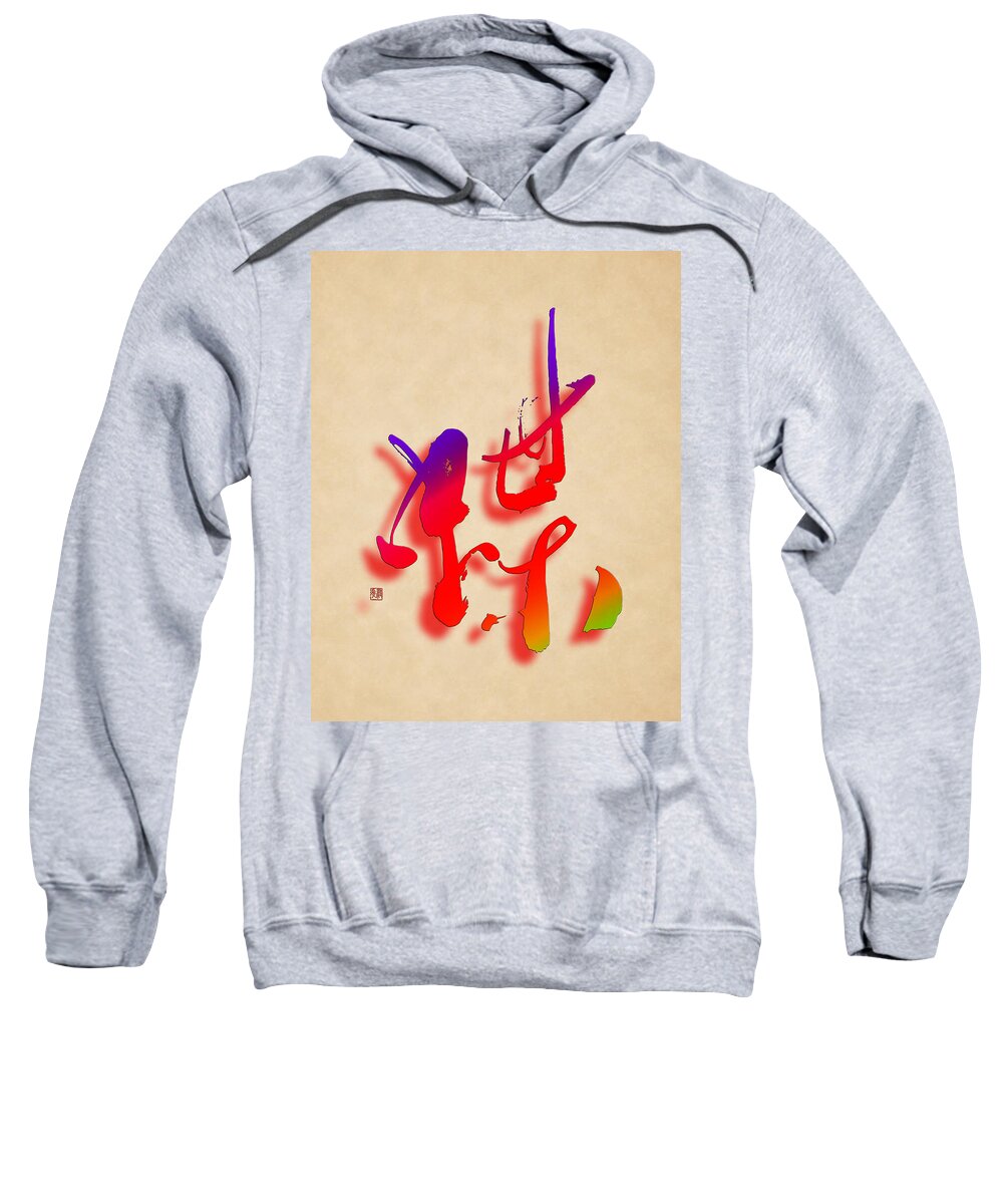 Butterfly Sweatshirt featuring the painting Butterfly by Ponte Ryuurui