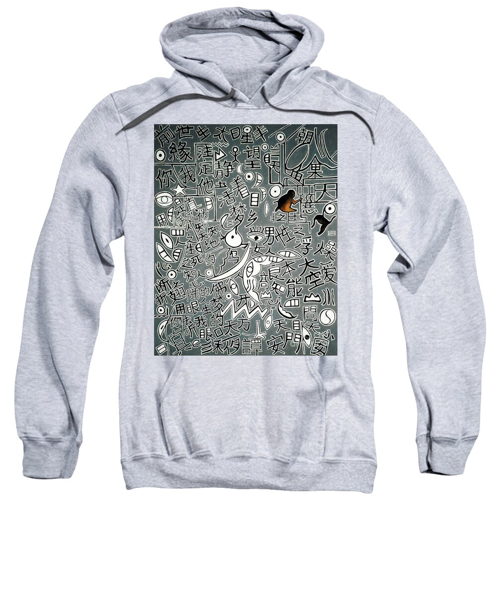 Acrylic Painting Sweatshirt featuring the painting A Bird's Chinese Vision by Fei A
