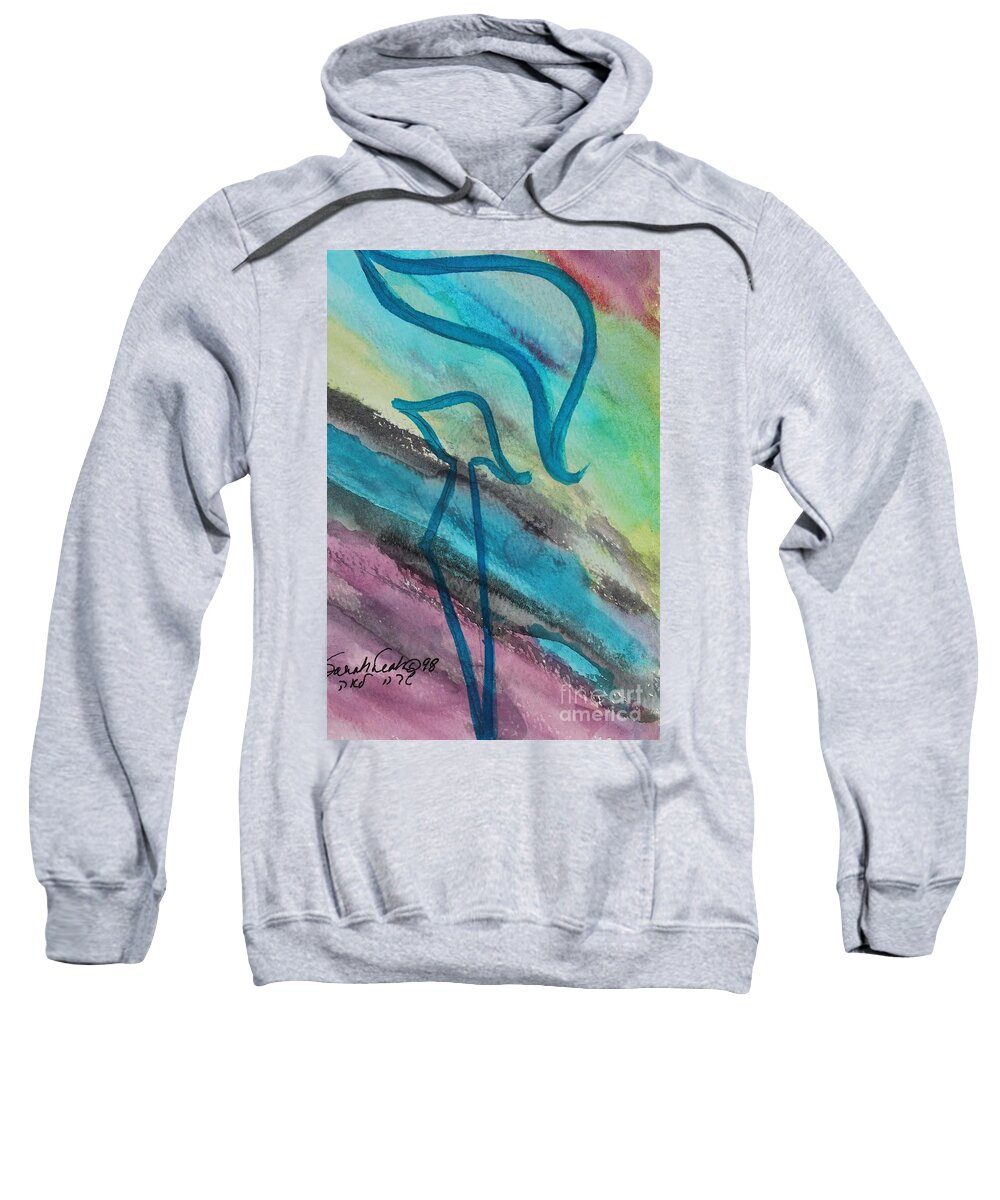 Kuf Kuph Caph Surround Sweatshirt featuring the painting Comely Kuf by Hebrewletters SL