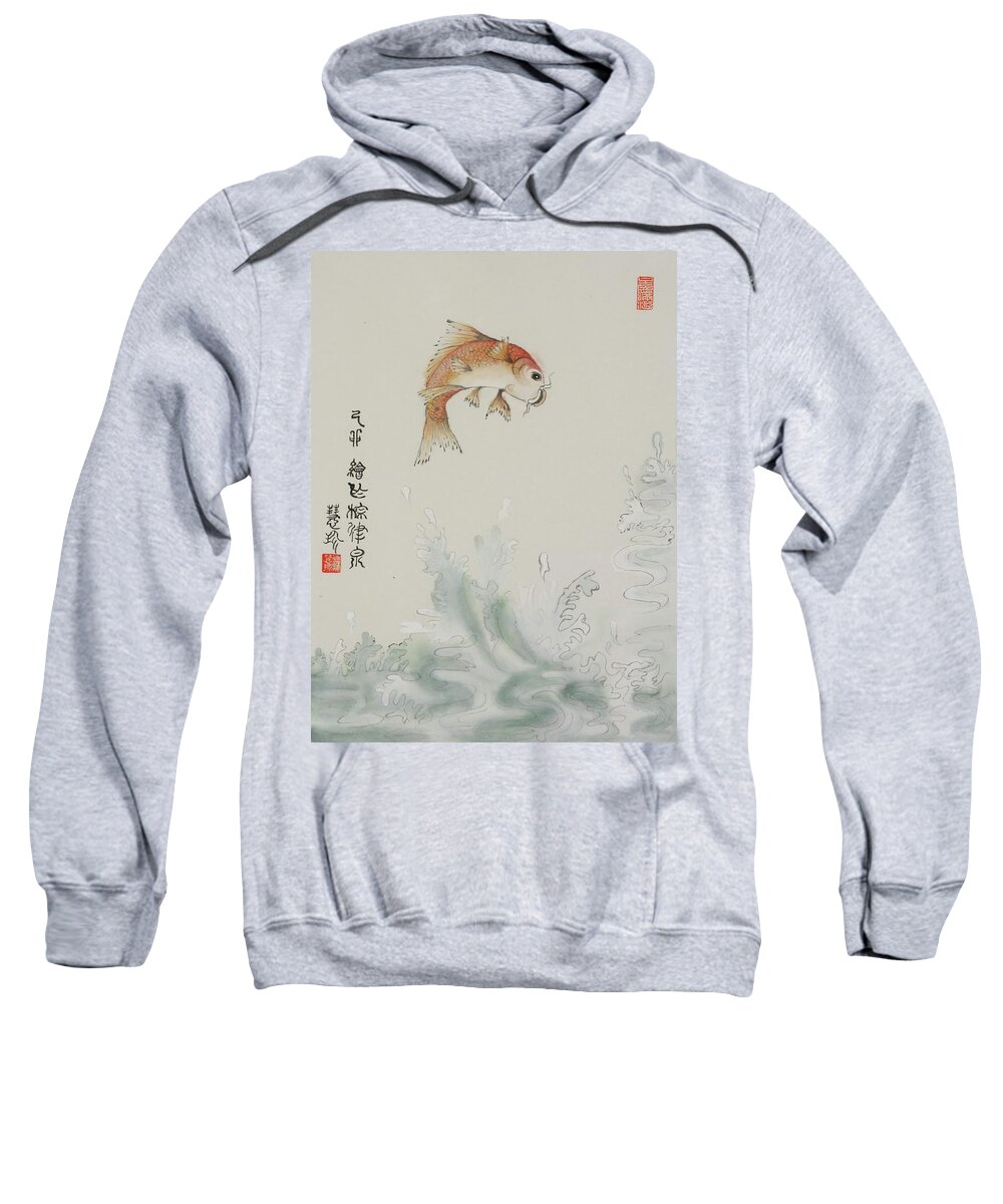 Chinese Watercolor Sweatshirt featuring the painting Happy Fish by Jenny Sanders