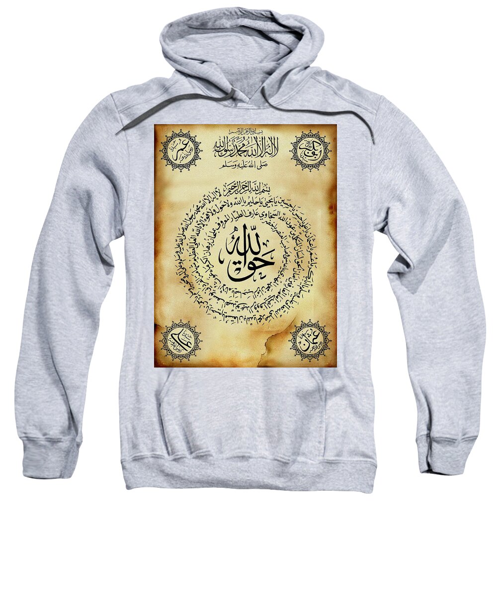 Sufi Sweatshirt featuring the digital art Naqshbandi Taweez by Sufi Meditation Center