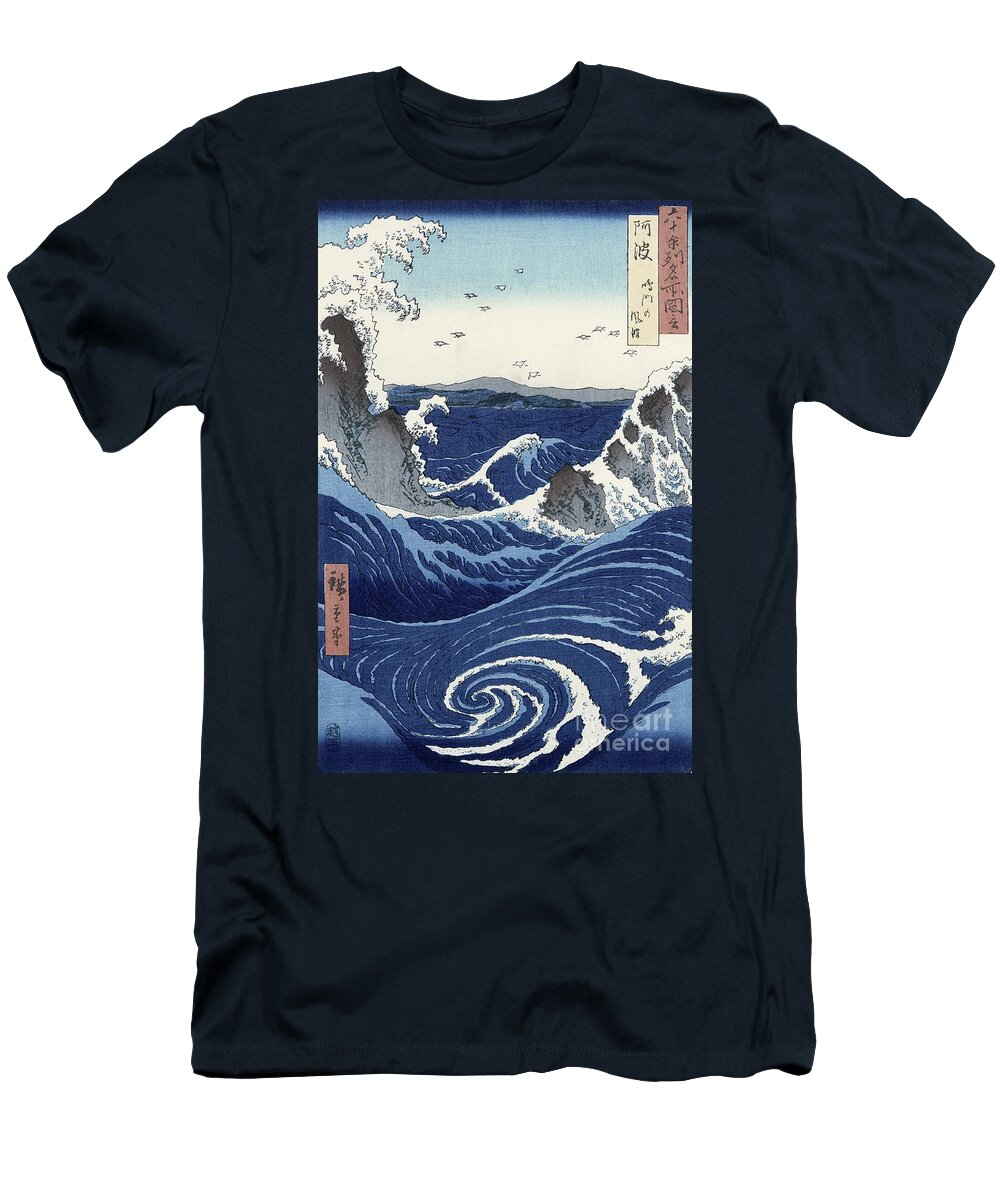#faatoppicks T-Shirt featuring the painting View of the Naruto whirlpools at Awa by Hiroshige