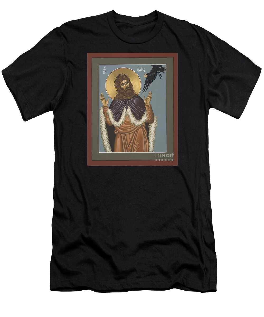 The Holy Prophet Elijah T-Shirt featuring the painting Holy Prophet Elijah 009 by William Hart McNichols