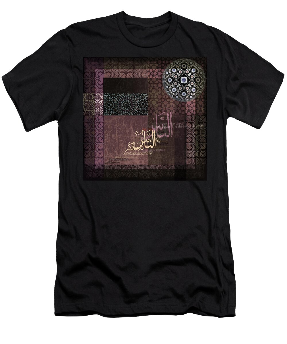 Arabic Motives Paintings T-Shirt featuring the painting Islamic Motives with Verse by Corporate Art Task Force