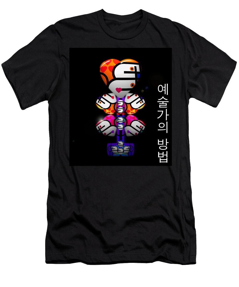 Korean Art T-Shirt featuring the painting Korean Way by Charles Stuart