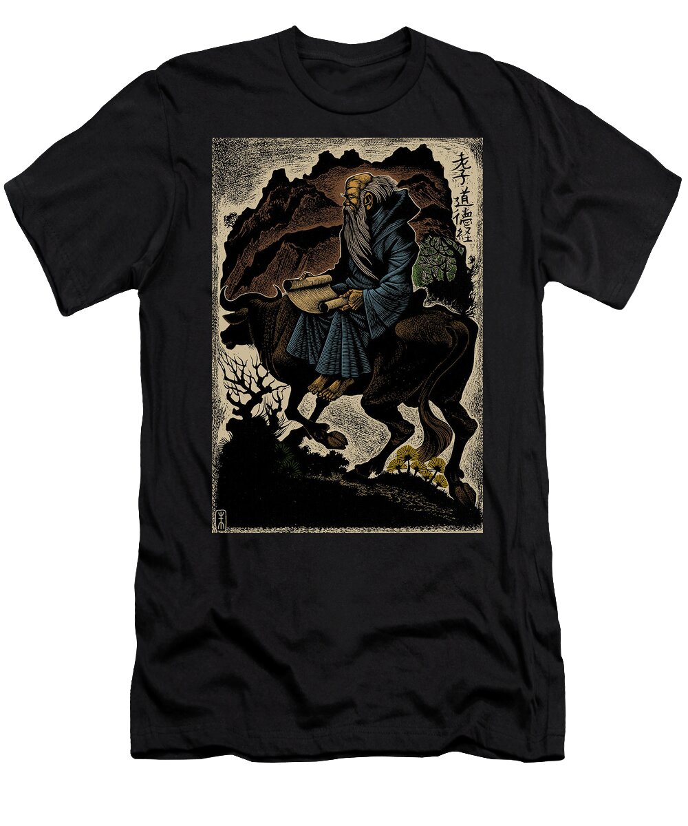 Religion T-Shirt featuring the photograph Laozi, Ancient Chinese Philosopher by Science Source