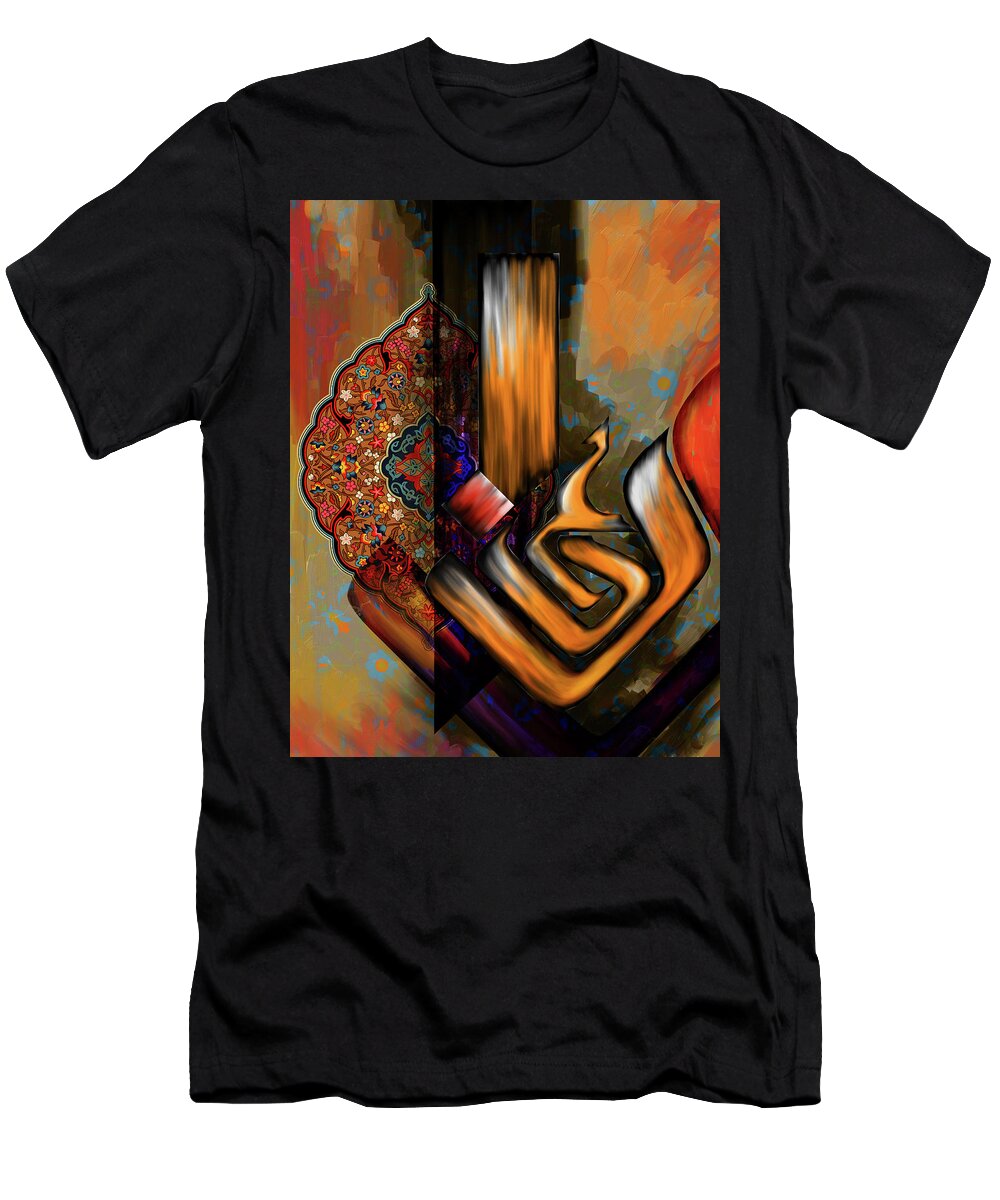 Abstract T-Shirt featuring the painting Calligraphy 115 2 by Mawra Tahreem