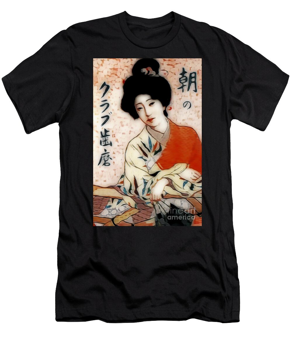 Japan T-Shirt featuring the digital art Geisha in Waiting by Ian Gledhill
