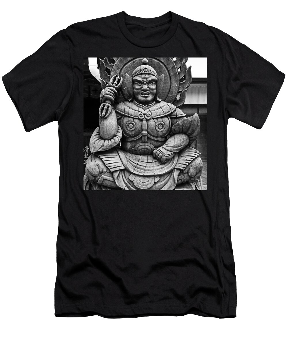  T-Shirt featuring the photograph god by Shunsuke Kanamori