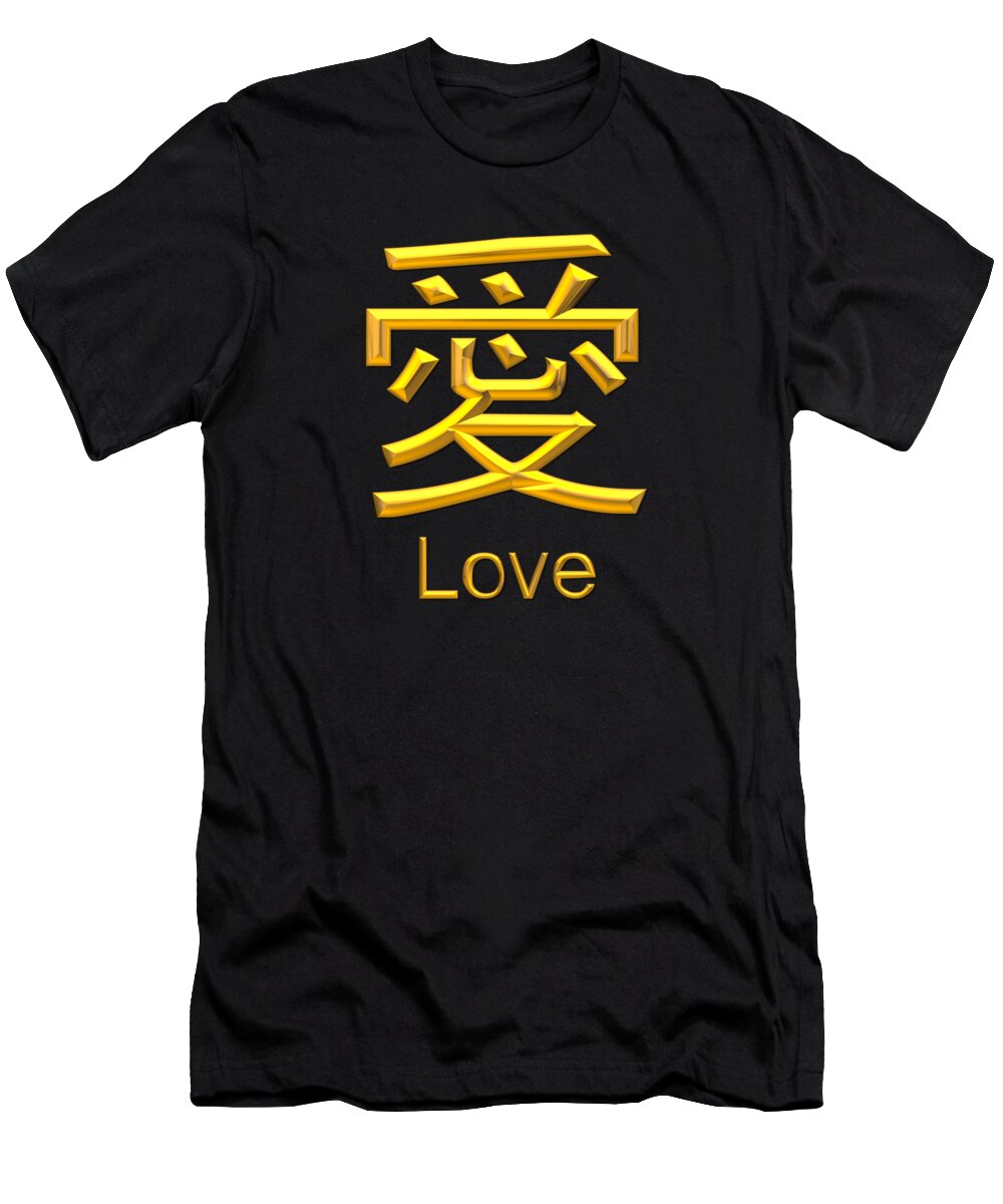 Golden 3d Look Japanese Symbol For Love T-Shirt featuring the digital art Golden 3D Look Japanese Symbol for Love by Rose Santuci-Sofranko