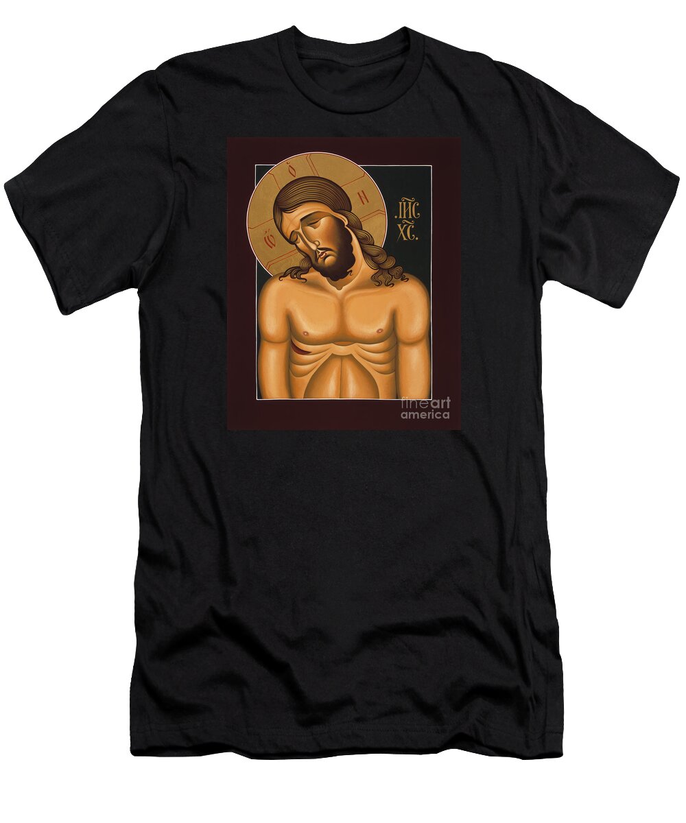 Jesus Christ Extreme Humility T-Shirt featuring the painting Jesus Christ Extreme Humility 036 by William Hart McNichols