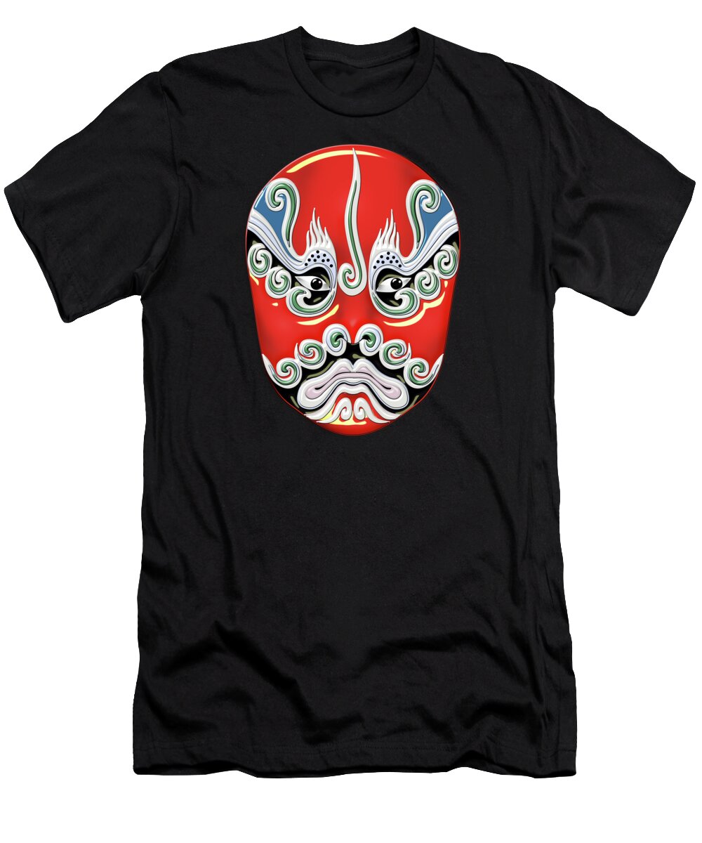 'chinese Masks' Collection By Serge Averbukh T-Shirt featuring the digital art Peking Opera Face-paint Masks - Chen Qi by Serge Averbukh