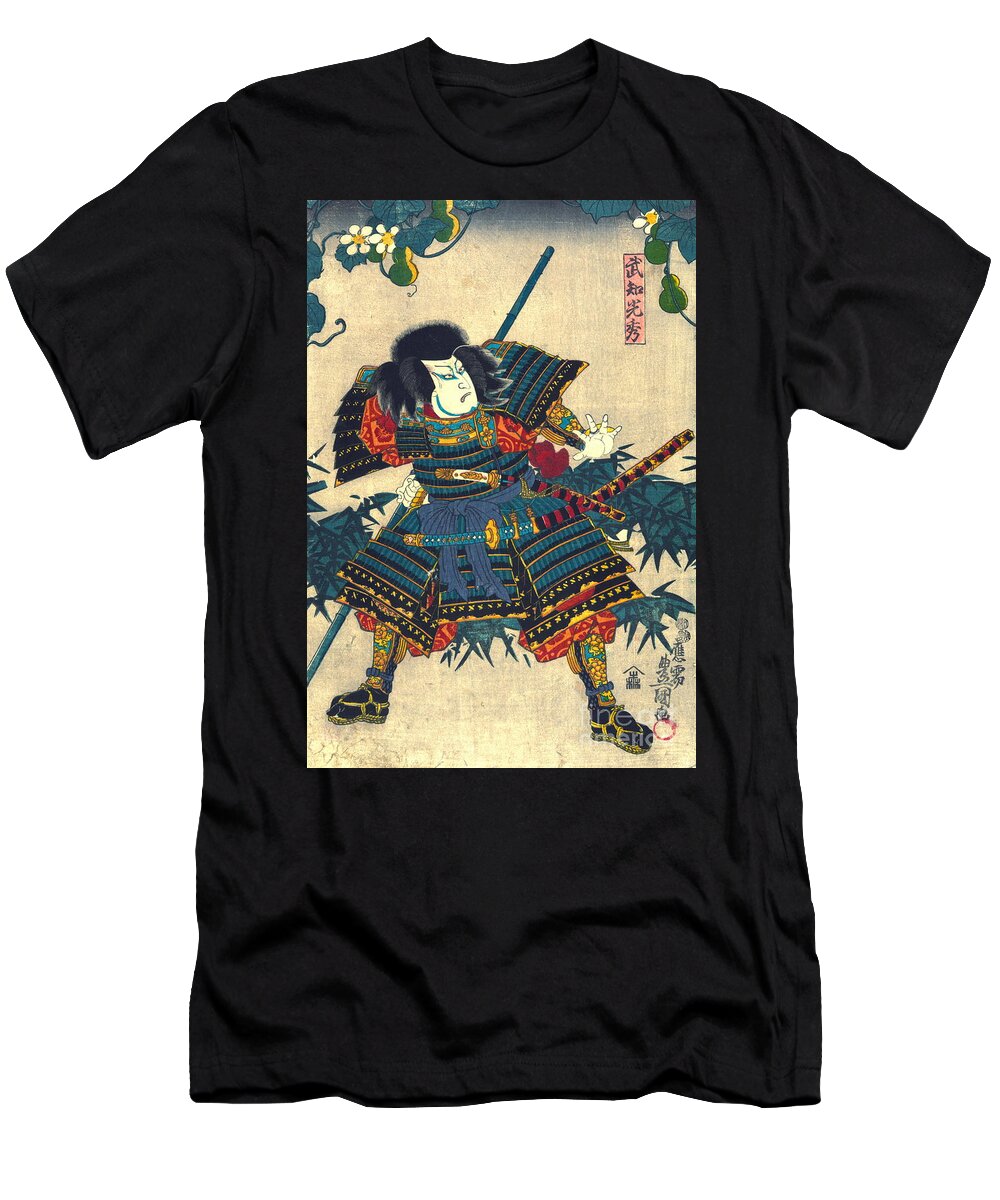 Samurai Hashiba Hisakichi 1860 T-Shirt featuring the photograph Samurai Hashiba Hisakichi 1860 by Padre Art