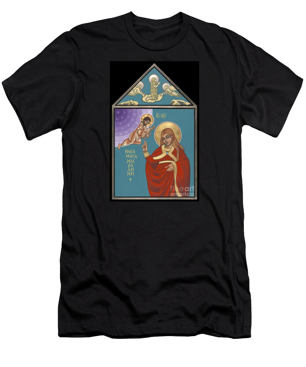 St Mary Magdalen T-Shirt featuring the painting St Mary Magdalen Contemplative of Contemplatives 203 by William Hart McNichols