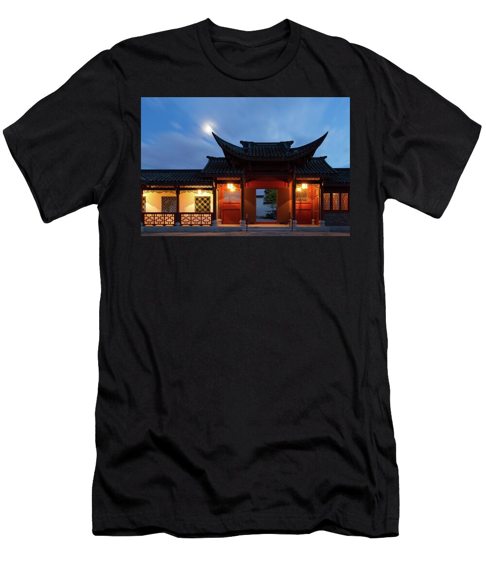  T-Shirt featuring the photograph The Moon Shines Here and in My Homeland by Briand Sanderson