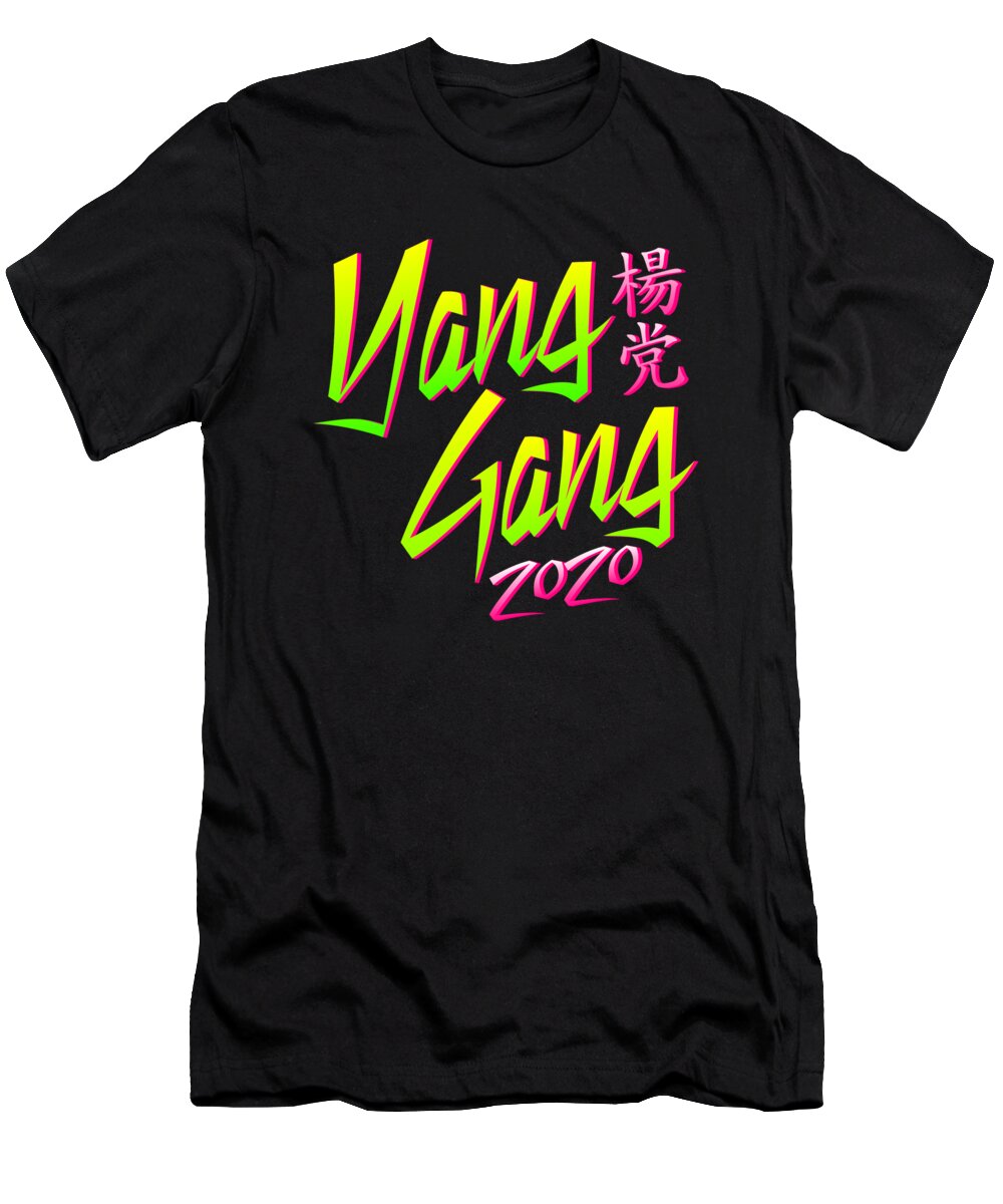 Cool T-Shirt featuring the digital art Andrew Yang 2020 Retro Yang Gang by Flippin Sweet Gear